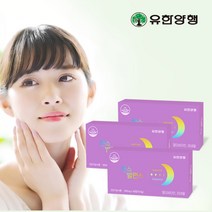 유한양행 센스밸런스 멀티비타민 미네랄 16.8g, 28정, 3개