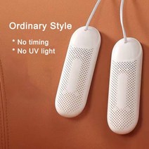 신발건조기 슈드레스 메타 헤르츠-휴대용 전기 신발 제습기 신발 청정기 살균기 Uv 슬리퍼 건조기 4 계절, 01 Ordinary_05 KR