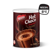 [네스카페] 네슬레 핫초코 캔 600g x 2개 + 도자기머그컵 증정, 상세 설명 참조, 상세 설명 참조