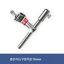 싸이코 배꼽 벨트 알루미늄 합금 배낚시 심해 낚싯대 받침대 받침대, 색깔1