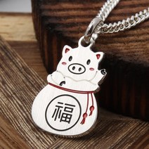 골드앤스톤 복 돼지 실버 아기 은 미아방지 목걸이