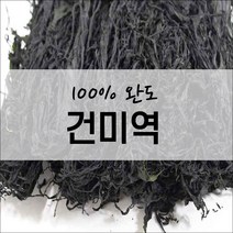 완도총각네 곰피 쌈미역 임산부미역 완도미역 건미역, 1box, 70g X 5봉 세트