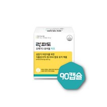 락피도 오메가3 츄어블 키즈