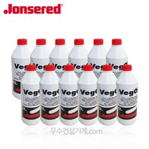 어떤 계절에도 사용가능 유럽연합 생산! 존스레드 식물성 체인오일 1리터(12개), 체인오일 1리터(12개묶음)