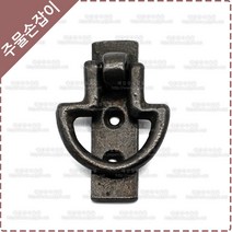 황동 주물 판 손잡이 옛날 엔틱 대문 장식 현관 미닫이 여닫이 중문 손잡이 YB-125