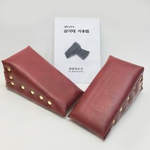 광명삼각대 출산 후 벌어진 골반교정 측만자세교정 감사선물 #셀프건강 #혈행개선 #바른몸, 삼각대