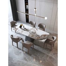 화산석 식탁 사각 다이닝 이태리 테이블 인테리어, 1.8m 회색 강철 광택 슬레이트 식탁