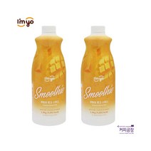 아임요 망고 스무디 1.8kg 2개