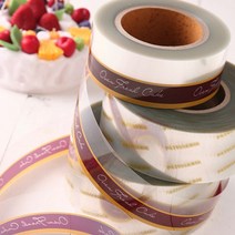 중앙패키지 케익띠(금자주색) - 5cm(폭) X 70m(길이), 1개