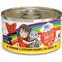 Weruva Classic Cat Goody Stew Shoes 치킨 연어 그레이비 스튜 통조림 고양이 사료, 5.5-oz can case of 8