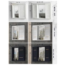 인테리어 욕실 수납장 북유럽 상부장 화장실 수건함 플랫장 상하부장 옷수납장, 60CM싱글밀당