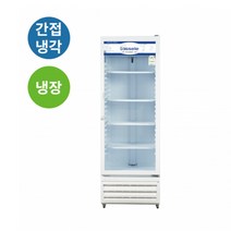 라셀르 간냉식 술 음료 쇼케이스 냉장고 381L, 상세 참조