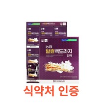 충북인삼농협 농협 발효백도라지 진액 30포 식약처 식약청 인정 인증 해썹 haccp 70ml x 30포 10종 식물 혼합 추출액 상지 당귀 사철쑥 칡 작약 대추 숙지황 영지 계피, 2100ml, 14개