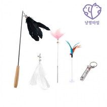 멍냥타임 흰검 깃털 교체형 낚시대 사냥놀이 냥이 고양이 집사 애묘용품 장난감 낚시놀이, 흰검교체형(깃털흰+미니+바닥고정형+레이저)