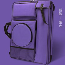화구가방 미술도구 정리함 캐리어 이동식 미대생 선물 학생, 다크 퍼플