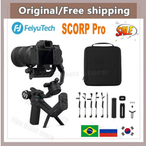 dslr 짐벌 캐논 6dmark2 오막포 Feiyutech feiyu scorp pro dslr 미러리스 카메라용 3축 짐벌 안정기 10.6lb 부하 분리형 원격 oled, 듀얼 핸드 그립