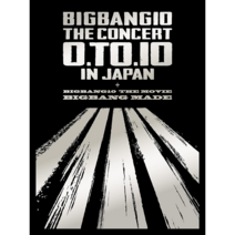 (3 블루레이+2CD+포토북) 빅뱅 콘 디럭스 BIGBANG 10 THE CONCERT 0.TO.10 IN JAPAN + MOVIE BIGBANG MADE -DELUXE EDITI, 기본