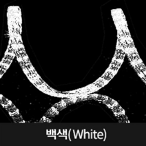 종로조명 LED 사각 논네온 10M[마감+전원잭], 백색