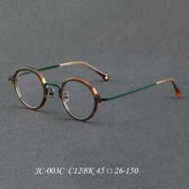 일본 수제 뿔테 안경 테 티타늄 레트로 빈티지 코받침 아세테이트 타원형