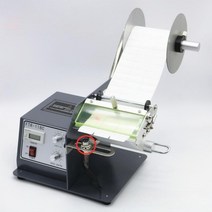 명함 재단기 라벨 전자동 커팅기 모따기 트리머 120mm, A
