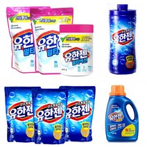 BKG코스트베이킹소다 흰옷누런때 장판찌든때용기 유한양행 산소표백제/ 유한젠 세탁세제/ 리필먹는 중탄산나트륨 과탄산나트륨 과탄산소다수, 유한젠1.1L 액체형 리필