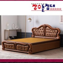 장수돌침대 9731QE_흙- 퀸침대 좌우분리난방 온열찜질, 없음