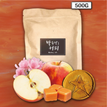 박용정s커피 온두라스 엘 파라이소 파라이네마 SHG EP 마이크로랏 워시드 (500g) 커피원두, 핸드드립/커피메이커, 랜덤맛보기원두20g