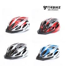 자전거헬멧 인라인 성인용 아시안핏 경량헬멧 자전거 고글헬멧, CAZA헬멧-레드