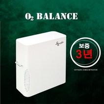 대용량 산소발생기 (신제품)/ 3년보증 / 렌탈가능, 오투밸런스4 (40평형) 10L, 80%