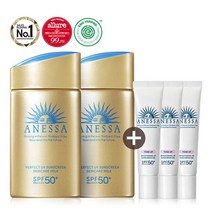 아넷사 퍼펙트 UV 선스크린 스킨케어 밀크 N 60ml 2개 + 브라이트닝 15g 3개