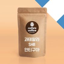 로또커피/무료배송/싱글오리진/과테말라 안티구아/500g/1kg/당일로스팅/프리미엄 원두커피, 1000g, 프렌치프레스