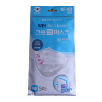 닥터 Dr.Clean 크린 비말차단용 마스크 5매입 의약외품 식약처허가 KF-AD 성인 일회용 화이트, 3개