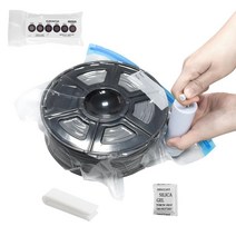 CREALITY 3D PLA ABS TPU PETG 필라멘트 진공 백 보관 백 건조기 3D 프린터 부품 용 습기 방지 유지, 5 BAG Only