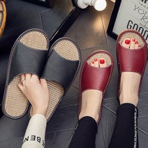 준캡 층간소음방지 푹신한 통기성좋은 린넨가죽 실내화 거실화 답례품 사은품 펜션 학원 학교, A321)린넨가죽 핑크(L)