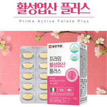 일양약품 프라임 활성엽산 플러스 비타민B6 비타민B12 비탐민C 엽산효능 이노시톨 미강추출물 해조칼슘 첨가물없는 임산부 수유부 임신초기 아빠 예비 부부 출산준비 활성형 엽산 영양제, 180정, 450mg