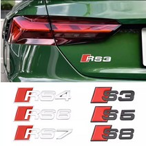 3D ABS 자동차 스티커 및 데칼 아우디 RS S3 S4 S5 S6 S7 S8 A3 A4 A5 A6 A7 A8 Q3 Q5 Q7 TT용 후면 트렁크 바디 엠블럼 배지, [01] black, [21] S