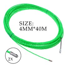 4mm 5/10/15/20/25/30/40/50M 케이블 푸시 풀러 유리 섬유 덕트 Rodder 물고기 테이프 전기 와이어 가이드 장치 보조 도구, [07] 40M, 07 40M