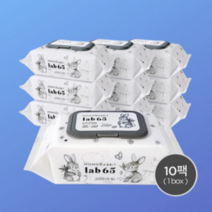 모모래빗 lab65 아기물티슈 캡형 10팩