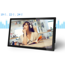 디지털액자 전자액자 액자 화면 10 12 15 19 22 24 27 32인치 디지털, 확장 버전 18.5인치 플러그인 8g