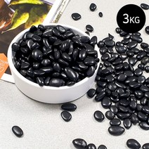 마이플랜트 유광흑자갈 3kg 소포장, 5호(30~50mm)