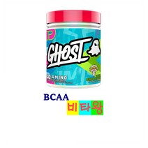 [정품보장]고스트 아미노 GHOST AMINO BCAA EAA 사워 그린 애플 432G X 1병