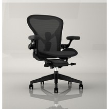 Herman Miller Aeron 인체공학의자 컴퓨터의자 체형교정의자 고급의자, 나일론발, 승강손잡이, 그래파이트블랙미디엄나일론풋레스트4D암레스트풀기능버전