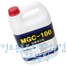 녹물제거제_MGC-100_3.75L/대리석녹물/화강석녹물