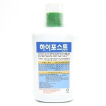 질소 인산 칼륨 원예용 국산액체비료 나무이식 3대영양소 옥상텃밭 16필수원소 시비