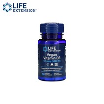 라이프익스텐션 비건 비타민D3 125mcg(5000IU) 60베지캡슐 콜레칼시페롤 아라비아검 비타민C 아스코르브산 인산 삼칼슘