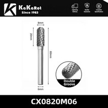 코아드릴 함마 엔진 건식 피셔KaKarot-6mm 생크 C 타입 C0616M06 C0820 텅스텐 카바이드 로터리 파일 버, 10 CX0820M06 1PC