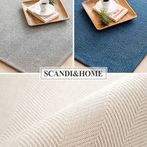 먼지없는 리브즈 사이잘룩 러그 워셔블 카페트 50x100 4colors