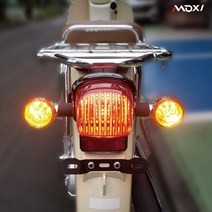 MOXI V2 혼다 슈퍼커브 크로스커브 벤리 깜박이 브레이크 면발광 LED전구 세트