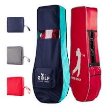 골프백 항공커버 골프항공백 접이식 해외골프