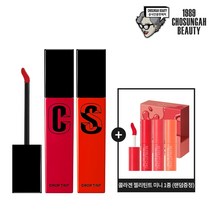 [조성아뷰티] 드롭틴트 2개+미니틴트(랜덤증정), 소울레드+어썸핑크+미니틴트(랜덤)